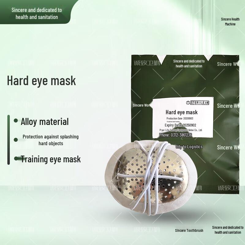 ChengZhi First Aid & Emergency Training Supplies