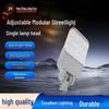 HanZhuo JingYun Adjustable LED Road Light Head