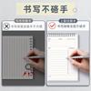 Daily Lined Plan Notebook Time Management Schedule Book For Students Business Office Self Discipline