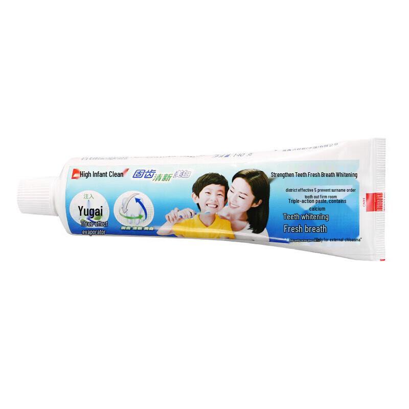 Colgate High Calcium Strong Toothpaste