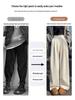 Women's Wide-Leg Glutinous Rice Pants - 2026 New Spring/Fall/Winter Plus Velvet Drape Wool Silk Blend Sweatpants