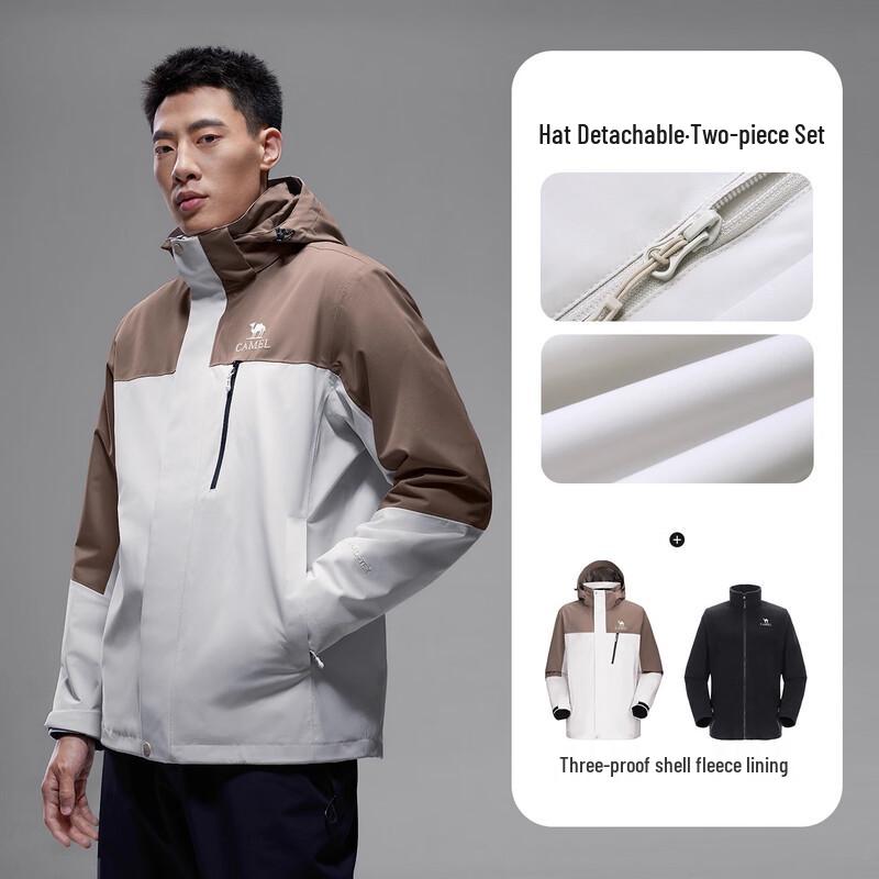 CAMEL 2025 3-in-1 Outdoor Waterproof Windproof Jacket