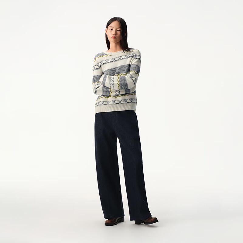 Broadcast Fashion Loose Wide-Leg Casual Trousers