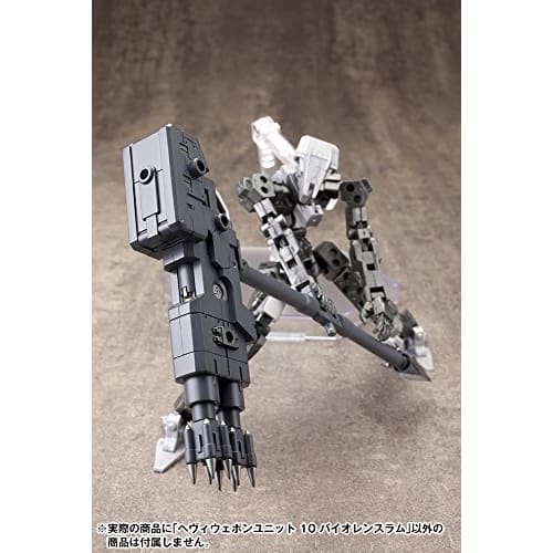 Kotobukiya M.S.G Modeling Support Goods Heavy Weapon Unit 10 Violence Ram, Total Length Approximately 210mm, Non-Scale Plastic Model