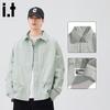 CHOCOOLATEit Men's American Style Long-Sleeve Casual Shirt