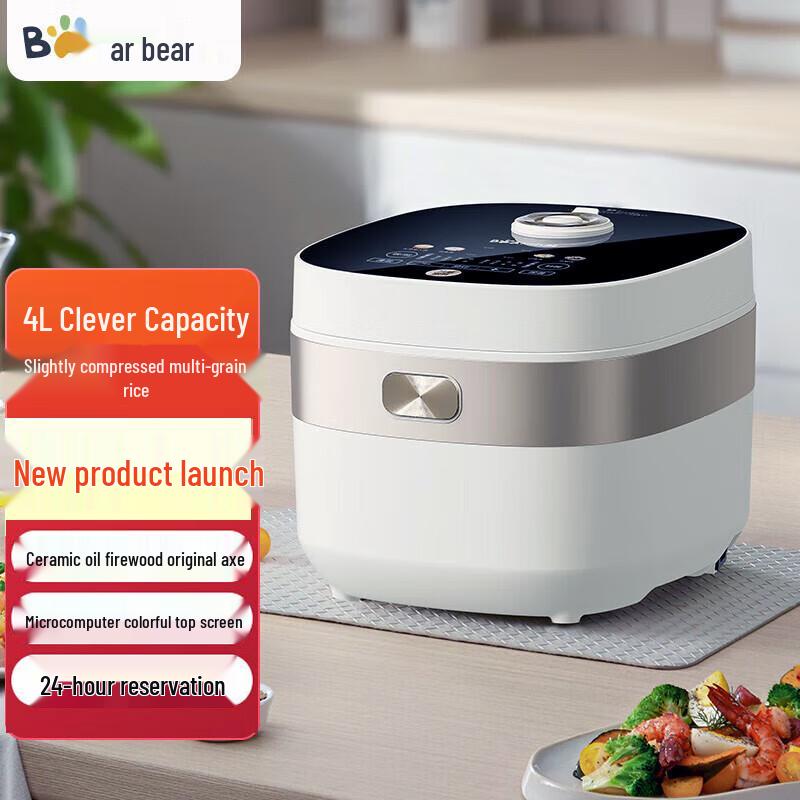 BEAR Olla Arrocera Eléctrica de 4L Enchufe CN (adaptador incluido)