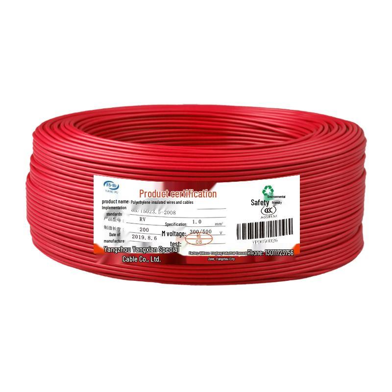 National Standard Copper Core Stranded Electrical Wire RV 0.12-1.5mm²