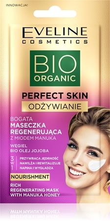 

Intense Regenerating Honey Mask TU прозрачный