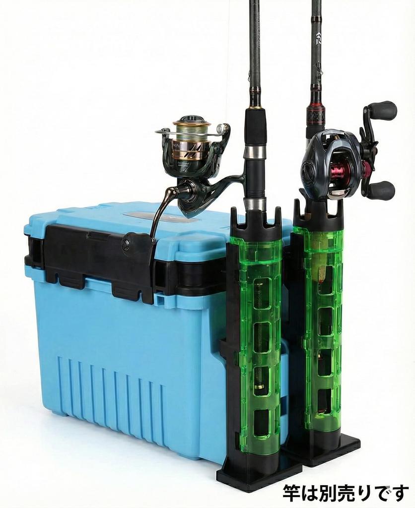 Set of 2 Rod Holders for Meiho Bucket Mouth and Daiwa Tackle Boxes, Compatible with Rod Stands and Fishing Rods (Purple)