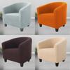 Thickened Elastic Sofa Cover For Single Sofa Chair Leisure Club With U-shaped Design Deep Grey