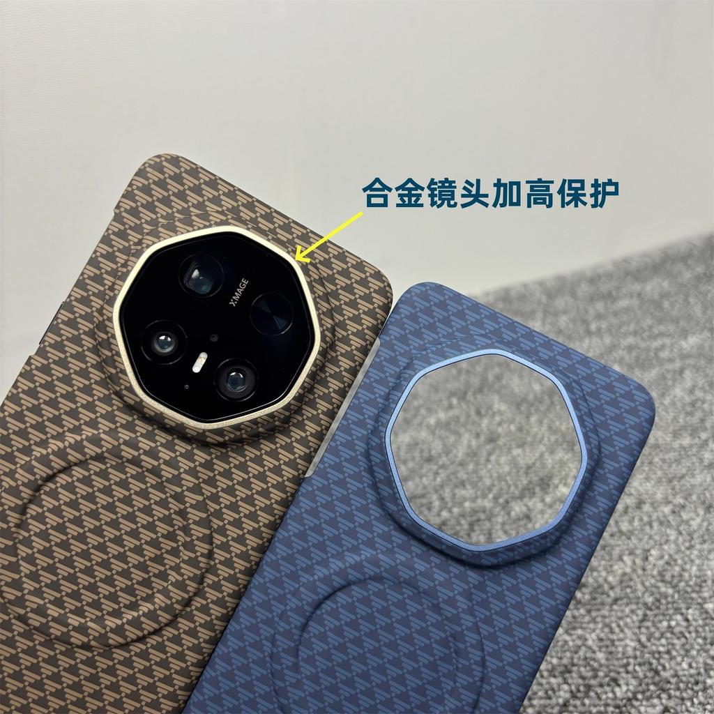 Applicable To Huawei Mate11RS Extraordinary Master Mobile Phone Case Magnetic Carbon Fiber Pattern 11rs Ultra-thin PC Anti-drop Hard Case