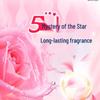 Omo 5-Star Essential Oil Rose Laundry Detergent