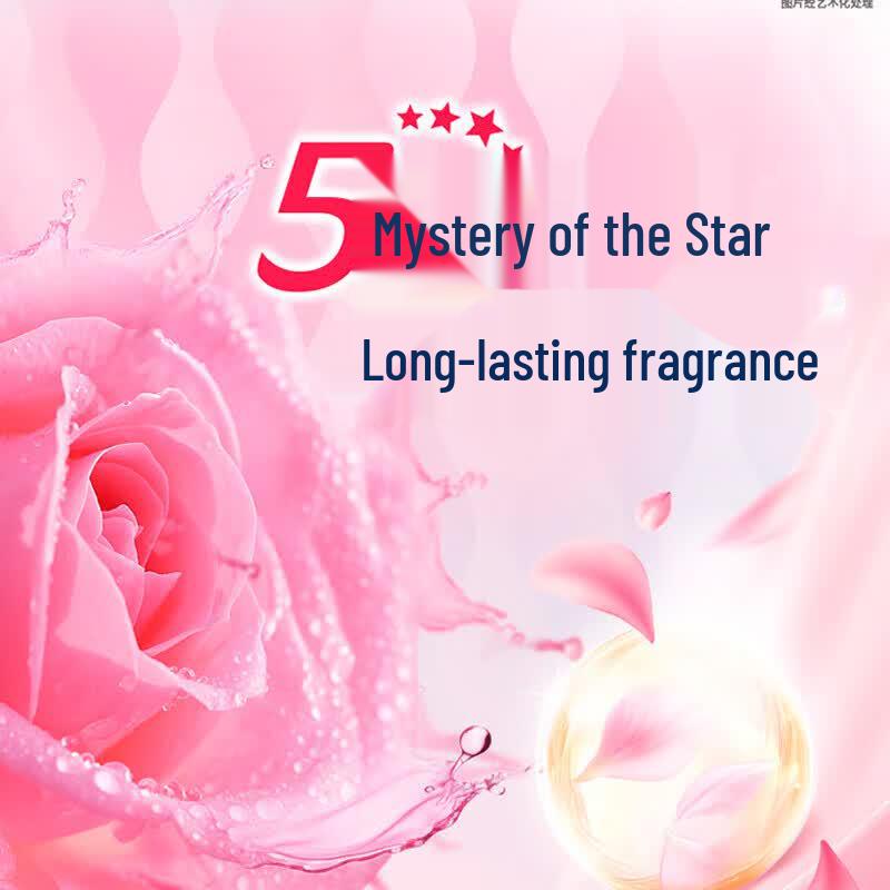Omo 5-Star Essential Oil Rose Laundry Detergent