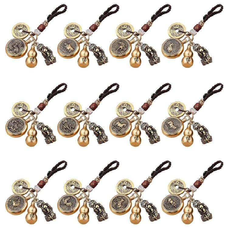 Universal Car Interior Hanging Pendant Lucky Charm Vintage Keychain Pendant Decoration Handmade Animal Themed Craft