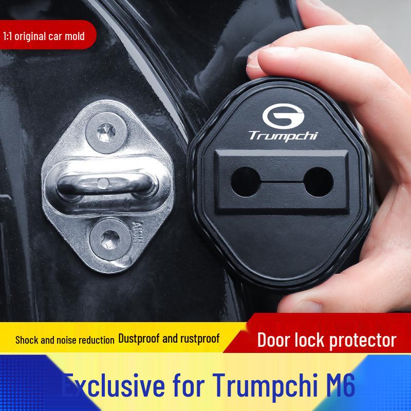 Trumpchi M6 Car Door Lock Anti-rust Silicone Protective Cover