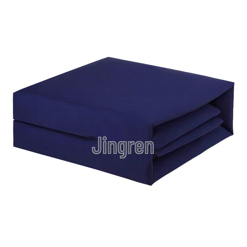 Jingren Dormitory Cotton Quilt Set