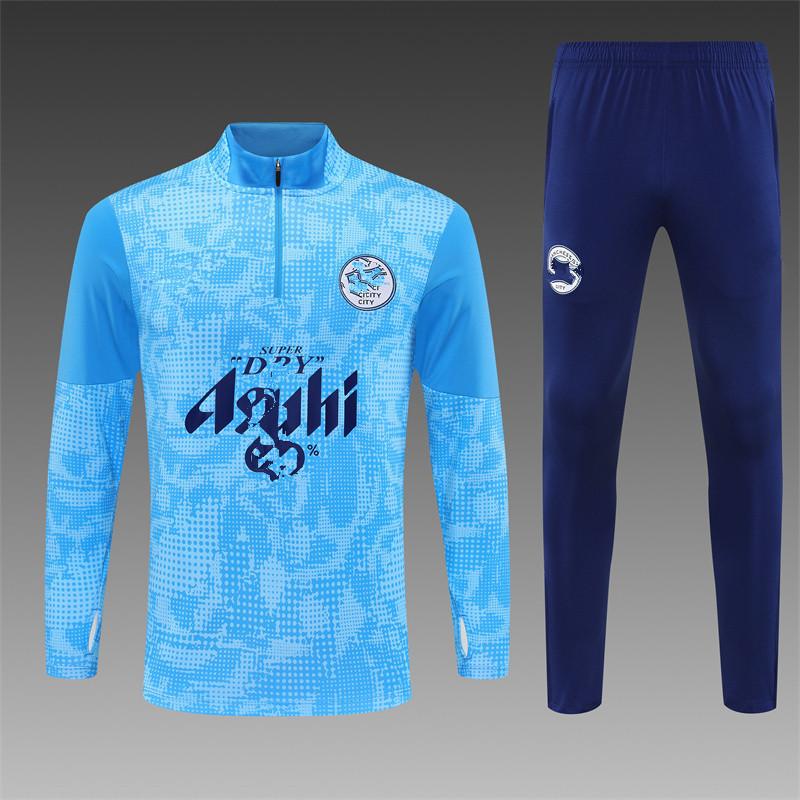 2526 season Man C Argentina Barcelona Germany France long-sleeved half-pull suit training football jersey S