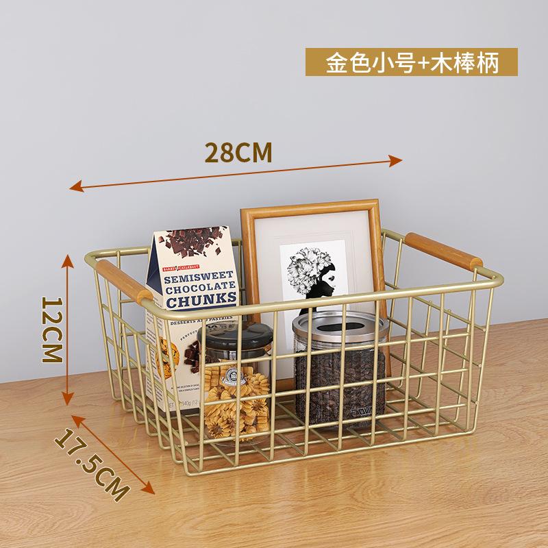 Direct supply Nordic rose gold storage basket, desktop snack wrought iron storage basket, multi-functional storage basket