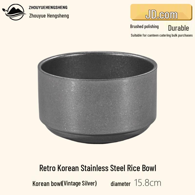Vintage Korean Double-Layer 304 Stainless Steel Bowl