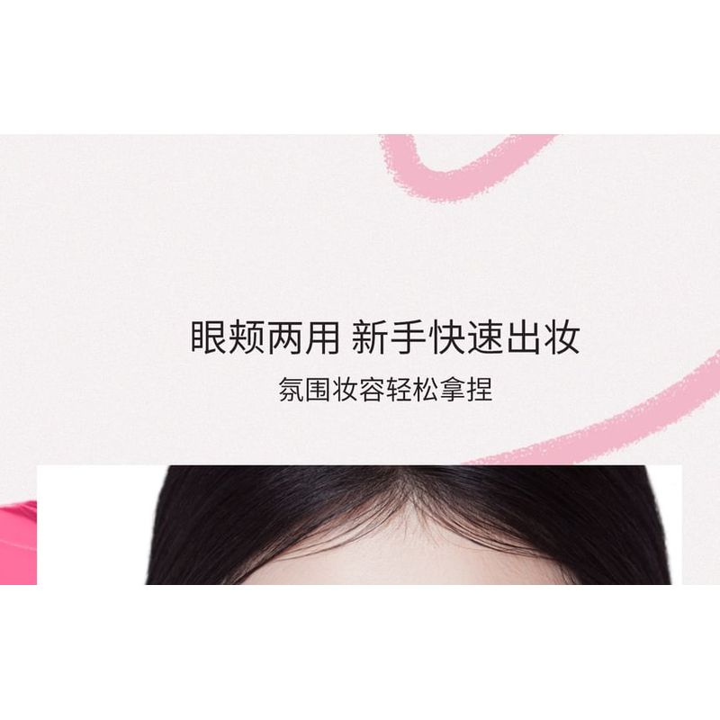 NEIYOU - Caneta Blush Atmosfera de Veludo - 7 Cores