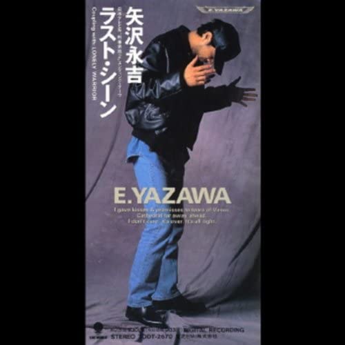 CD EIKICHI YAZAWA  Lastscene TODT2670 Japan Japanese PopRock Used