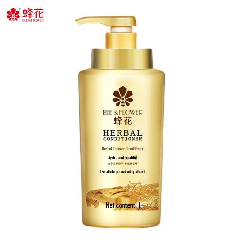 Bee & Flower Herbal Repair Conditioner