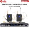HuiDu U-8808 Professional Wireless Microphone System (CN Version)