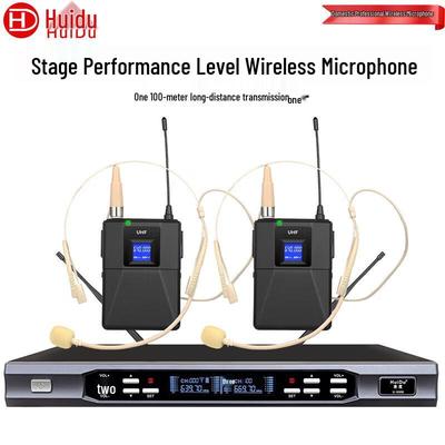HuiDu Professional Audio & Conference Systems (CN Version)