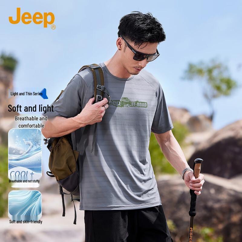 JEEP Men s Breathable Crewneck T-Shirt XXL