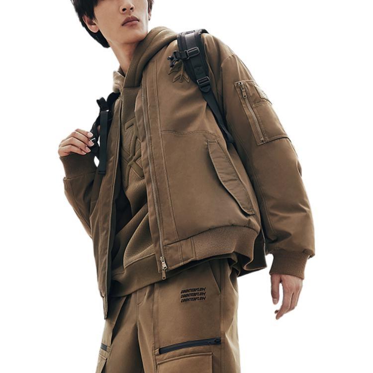 Li-Ning CF Logo Bomber Jacket 'Olive Green' Men's AYMS407-1