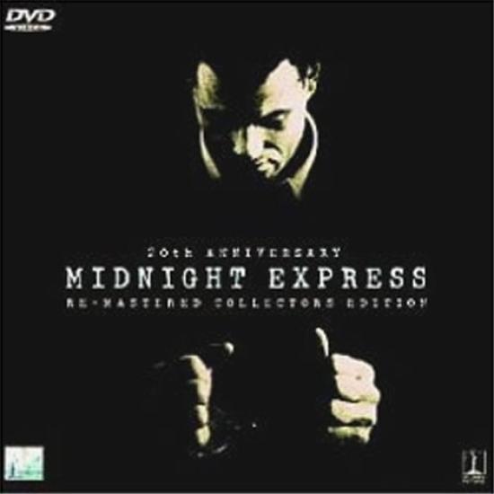 

Midnight Express [DVD]