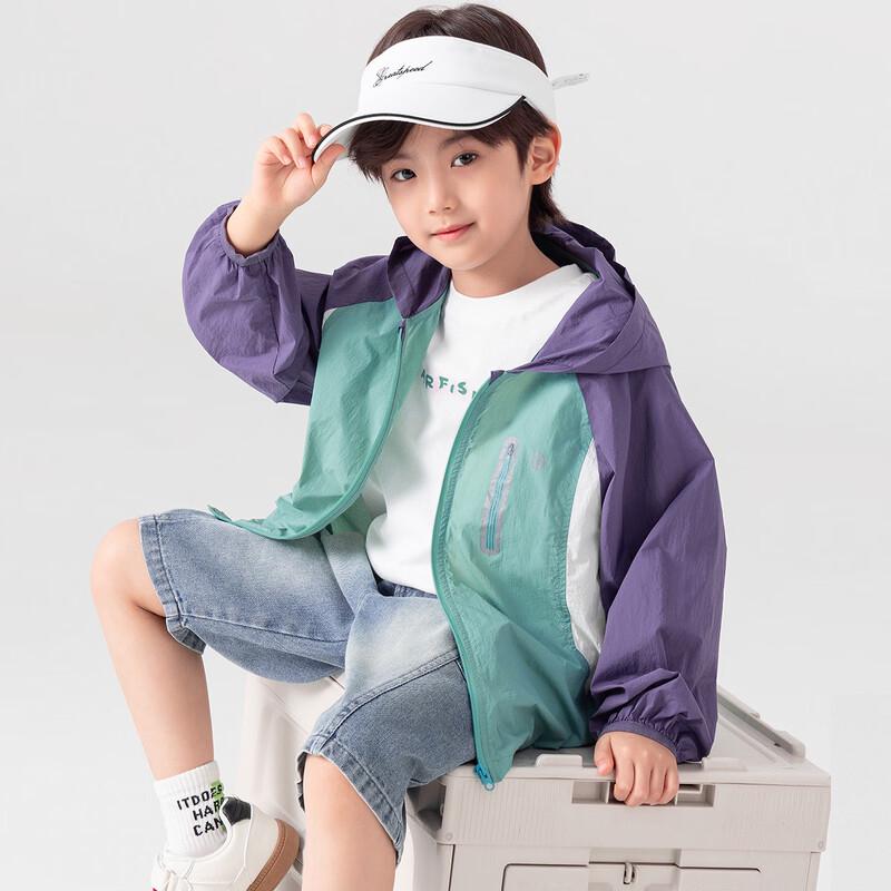 Boy's Lightweight Color Block Sun Protection Hooded Jacket