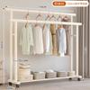 Simple coat rack Movable drying rack Floor-to-ceiling indoor room clothes rack Household bedroom clothes storage rack