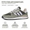 adidas Treziod 2 Olive Strata Gümüş Pebble Unisex Spor Ayakkabı Yeşil Bulut-Beyaz GY0045