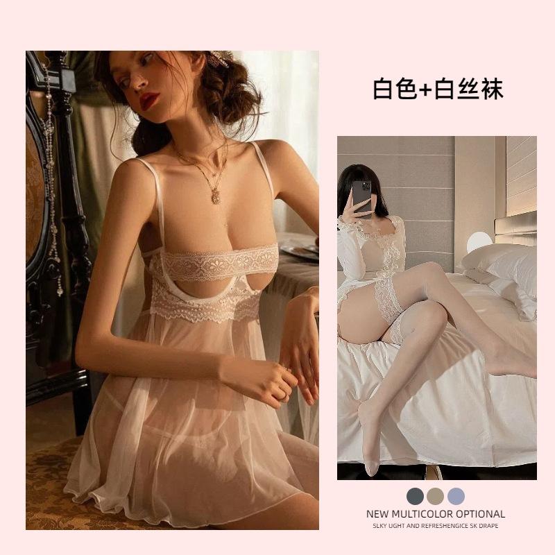 Sex-Unterwäsche sexy Spitze durchbrochen Milchleckage Stahlbügel formt durch Garn Leidenschaft frei reines Verlangen Anzug