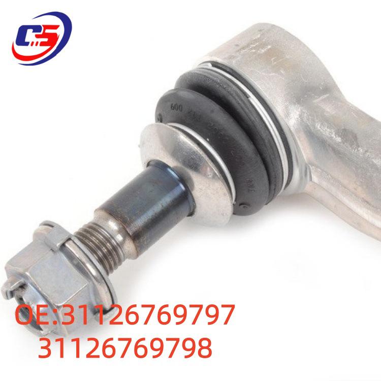 Front Upper Suspension Arm R for BMW E90/320i/325i - Part Numbers 31126769797, 31126769798.