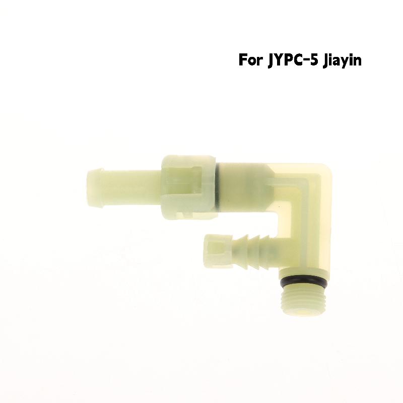 1Pc 3-way Connector Fittings For Jiayin JYPC-5 Solenoid Water Pump Replacement Accessories