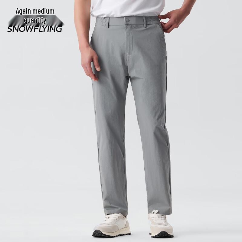 SNOWFLYING Men s Ice Silk Cooling Sun Protection Casual Straight Pants L