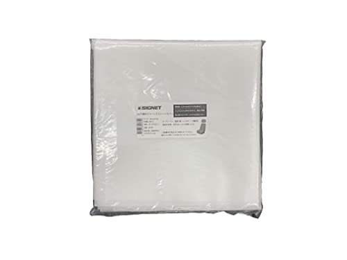 

SIGNET 85134 Easy to Install Cleanness Seat Covers for Car Truck Maintenance and Infection