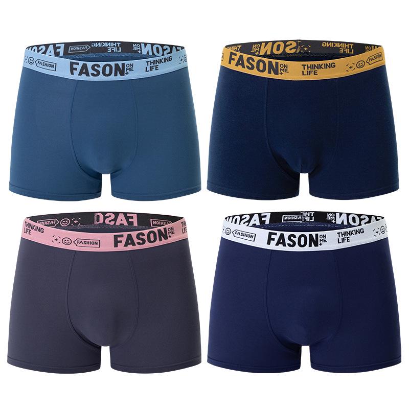 Men's Summer Sport Boxer Briefs - Breathable, Large Size, Youth Style