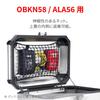 Givi E161 20135 Motorcycle Rear Box Mono Key Case Optional Product (For ALA56 / OBKN58) Inner Net