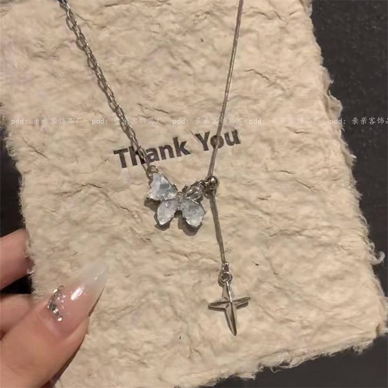 High version does not fade ice crystal gradual change color pearl butterfly necklace women's summer sweet cool advanced sense collarbone chain