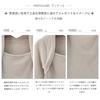 MERONOCALLALY Rib Knit Sweater Long Square Inner Available in 7 Winter Women's 2-Piece Set, Sleeve, Neck, Sweater, Stretch, Stylish, Colors,
