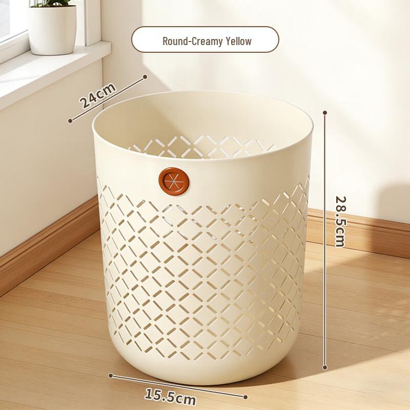 JINGRUIXIANG Simple Hollow Plastic Trash Can