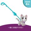 FurReal Walking Electric Plush Fun Pet Ages 4 and Walkalots Kitty Authentic Product Kitten, Toy, Meowing, Sounds, Hopping, Up, E4781,