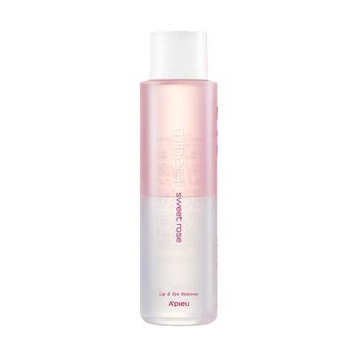 Removedor Mineral para Lábios e Olhos [Tamanho Grande] Rosa Doce 250ml