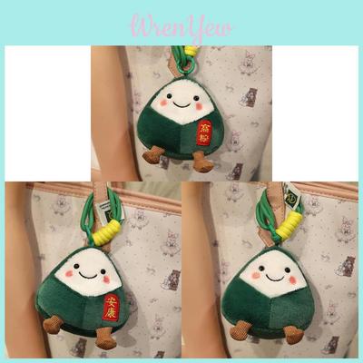 Traditional Dragon Boat Zongzi Plush Toy With Pp Cotton Fill For Festival Gift And High School Graduation Celebration