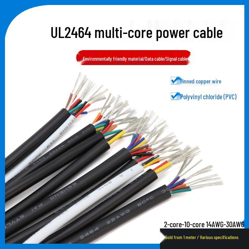 UL2464#18AWG Multi-Core Flexible Power and Signal Control Cable (2-10 Cores)