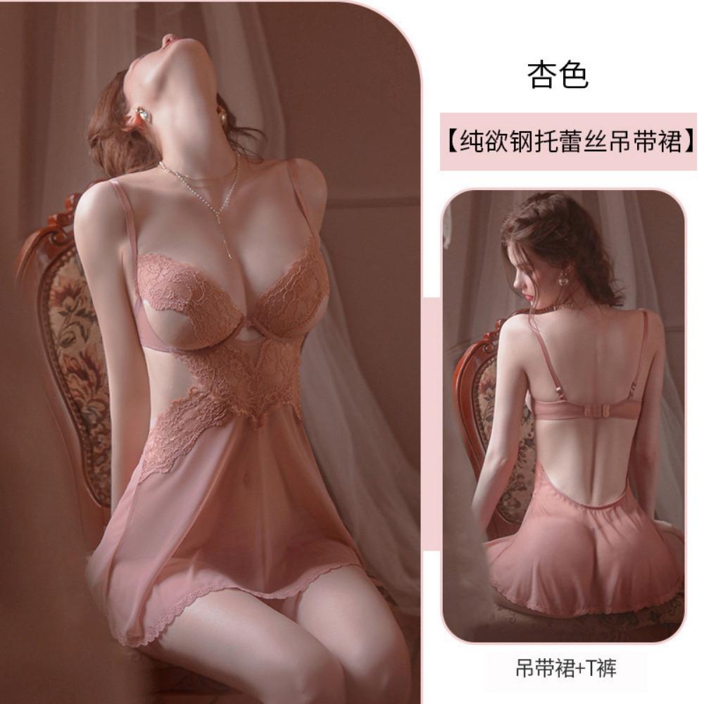 Sexy Lingerie Gathers Pajamas, Free of Small Breasts, Passion Robes, Dating Uniforms, Hot Temptation 2024 New Models