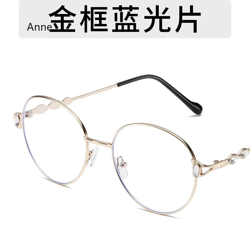 

Винтажные солнцезащитные очки, женские оптические очки, дизайнерская оправа, поляризационные солнцезащитные очки, устойчивые к ультрафиолету, многоугольные солнцезащитные очки, новинка